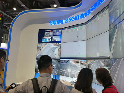 2018中國移動全球合作伙伴大會 人工智能應用軟件開發引領智慧未來新浪潮