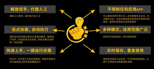 金剛指智能營銷軟件操作使用詳解 人工智能賦能企業營銷新紀元